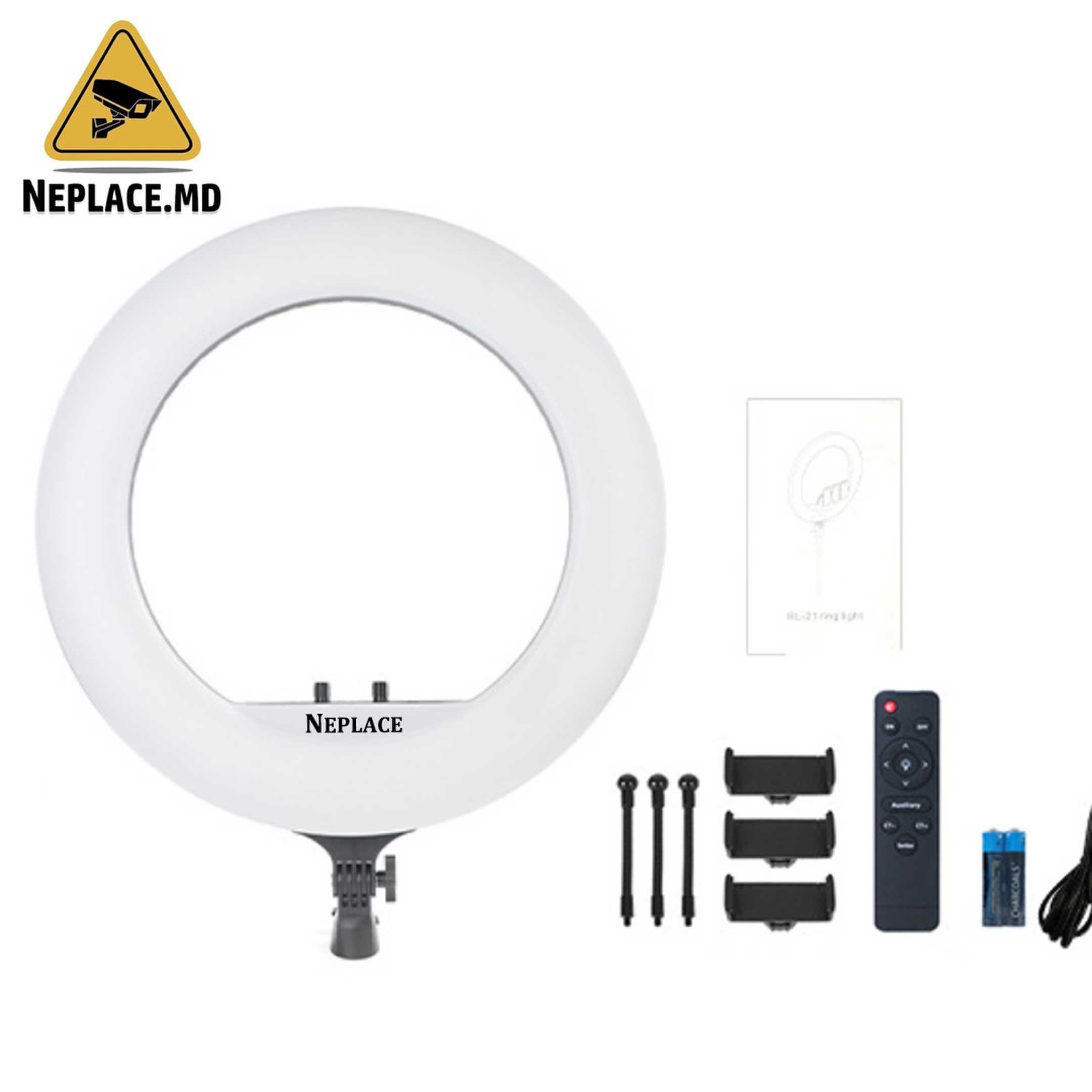 Lampa circulara LED RL18 + stativ 2.3m - Cumpără online | NePlace Moldova
