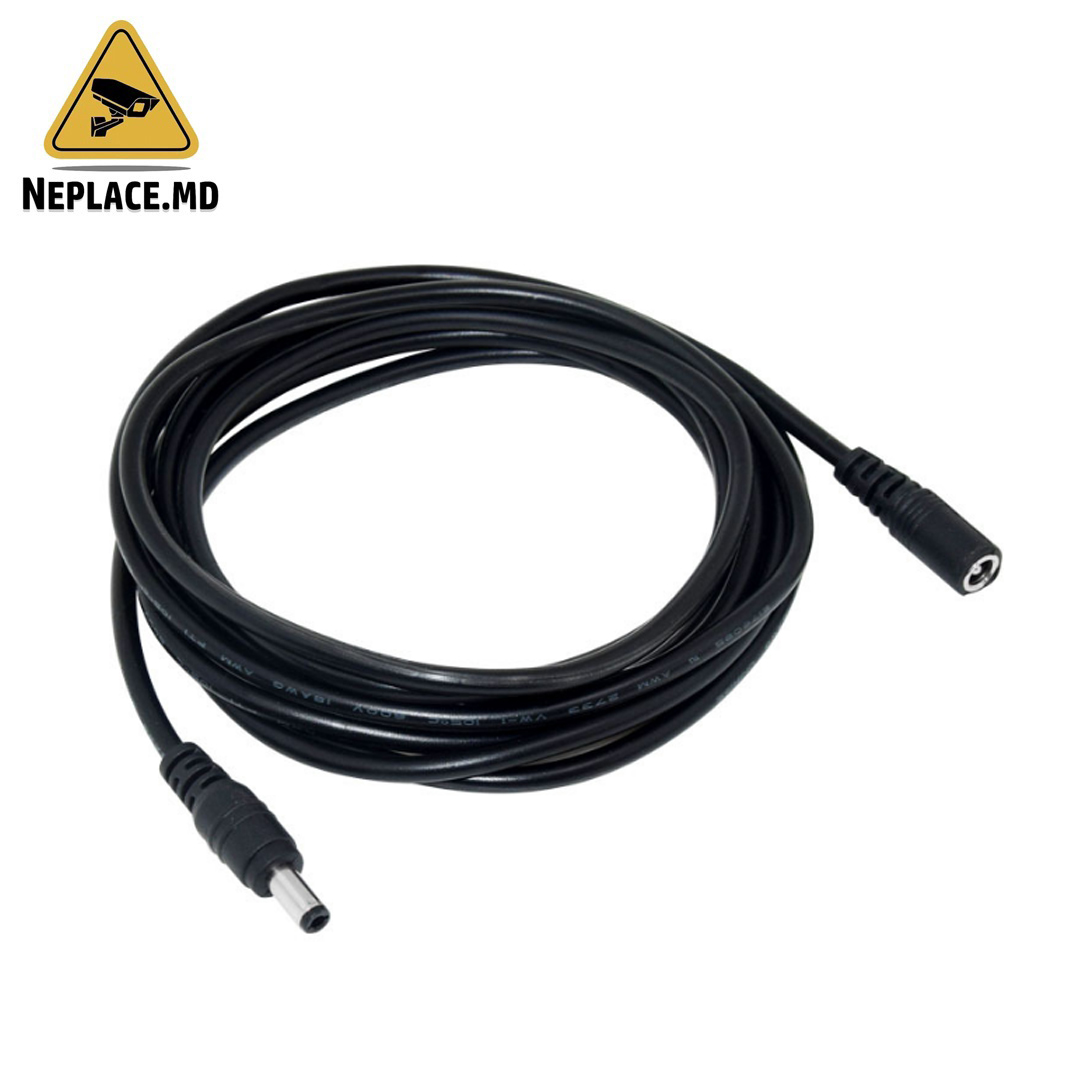 Cablu de alimentare, extensie 10m pentru camere de supraveghere CCTV 12V - Cumpără online | NePlace Moldova