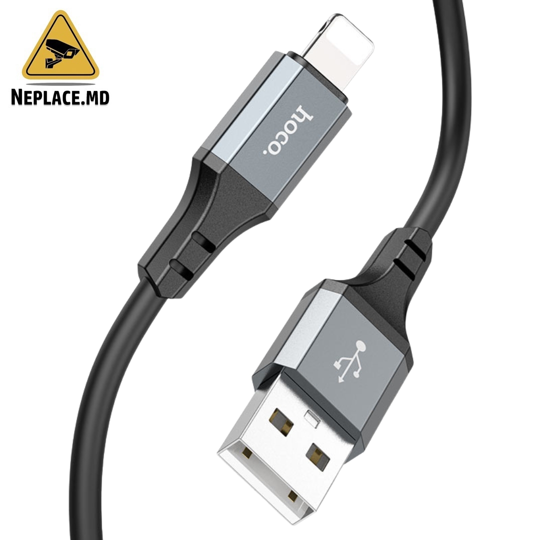 Кабель для телефона USB / Lightning Apple 1M - Cumpără online | NePlace Moldova