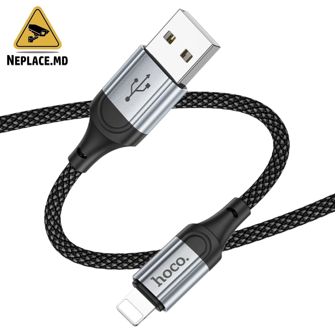 Кабель для телефона USB / Lightning Apple 1M Текстиль - Cumpără online | NePlace Moldova