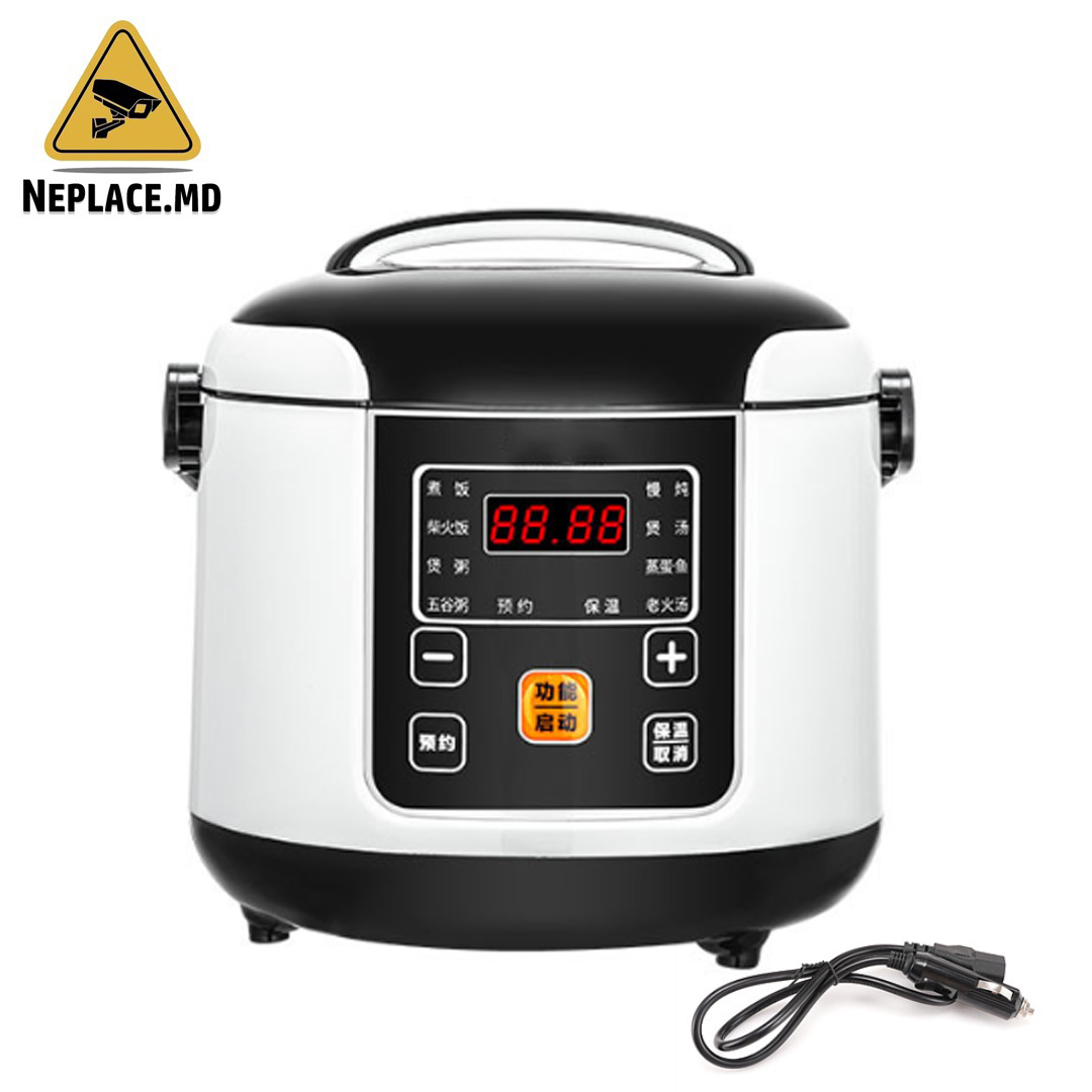 Multicooker Auto 12v/24v, 2.0 litri - Cumpără online | NePlace Moldova